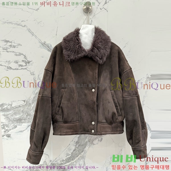 �������� ���ζ� Ŭ���� �� ���� YS4123430-3