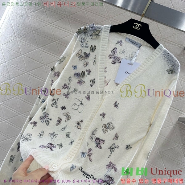 ���� ��� ������ ����� DO345087-8