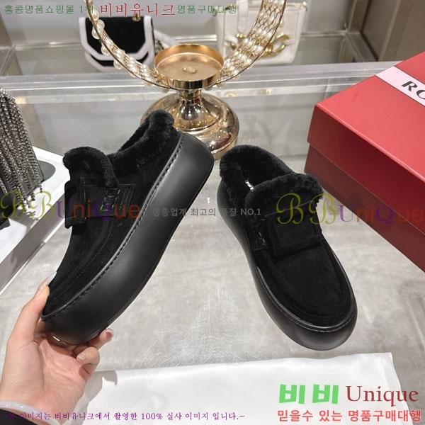  *     34RV758240-2 5cm