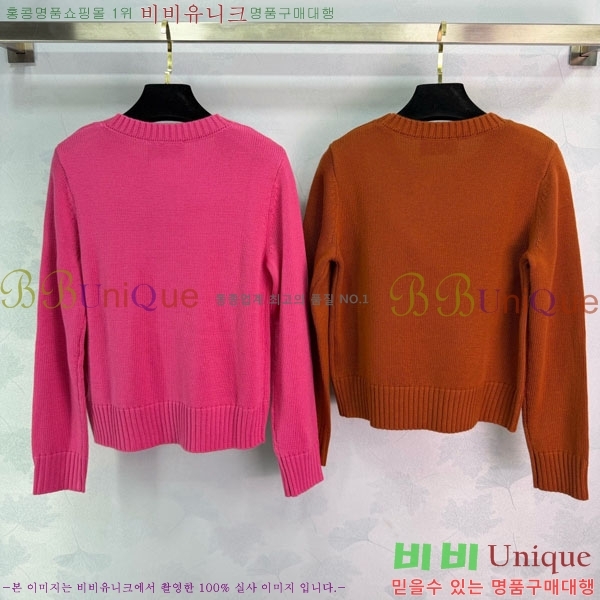 ���� ����� ������ PRA234022-5