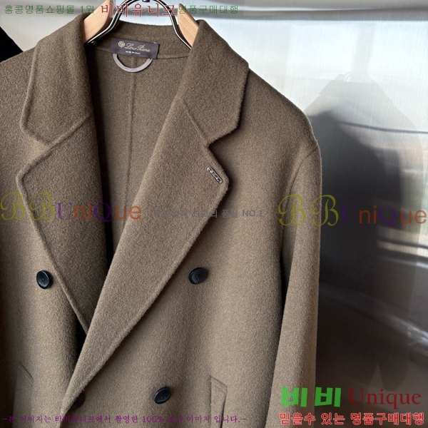 ���� �η�**�� ��Ʈ LP342867-2