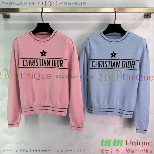 ���� ��� ������ DO16789-1