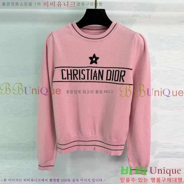 ���� ��� ������ DO16789-1