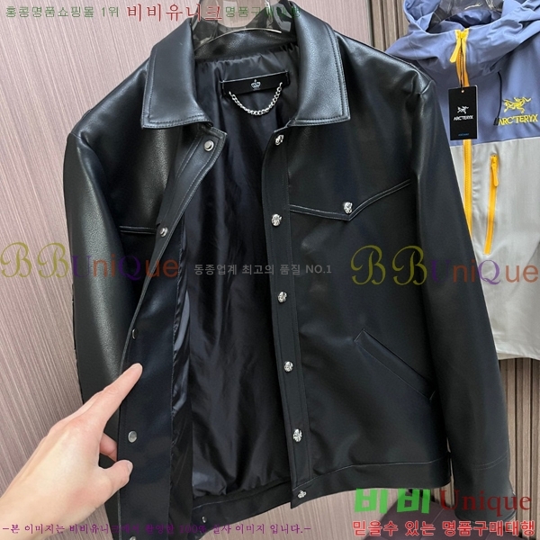 ���� ũ������ ���� ��Ŷ CH414257-2