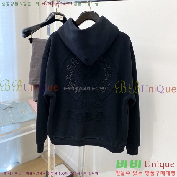 ���� ũ������ ������ ��Ŷ CH432877-1