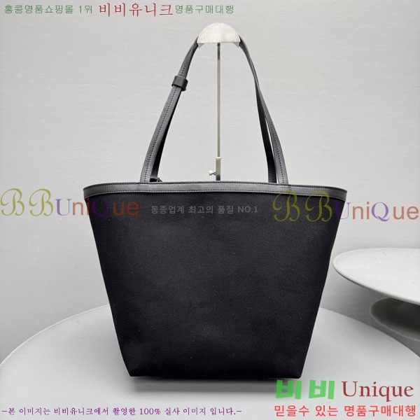 #���ο� ��ũ ���� ��Ʈ�� 1704-102