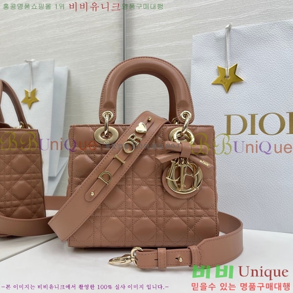 #��� ���� my abc ���̵�� ���� M0531-905