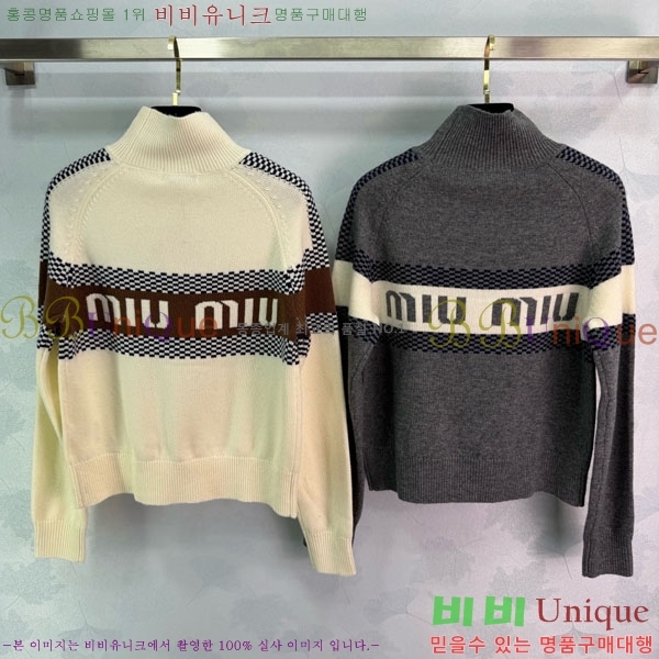 ���� �̿�̿� ������ MIU34054-17