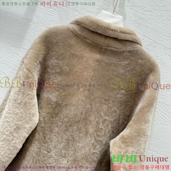 ���� ��**�� ��Ʈ MAX234054-5