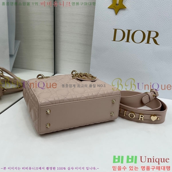 #��� ���� my abc ���̵�� ���� M0531-906