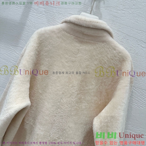 ���� ��**�� ��Ʈ MAX234054-6