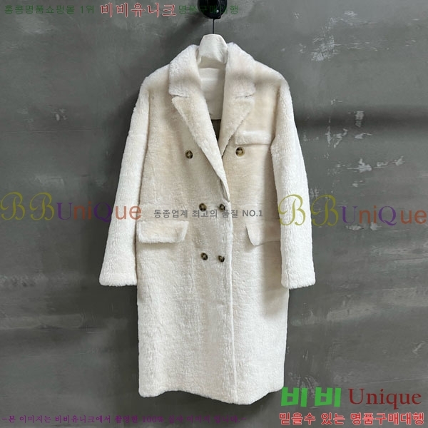 ���� ��� Ŭ���� �� ��Ʈ DO1345076-2