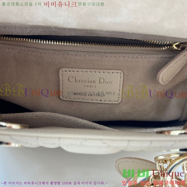 #��� ���� my abc ���̵�� ���� M0531-908