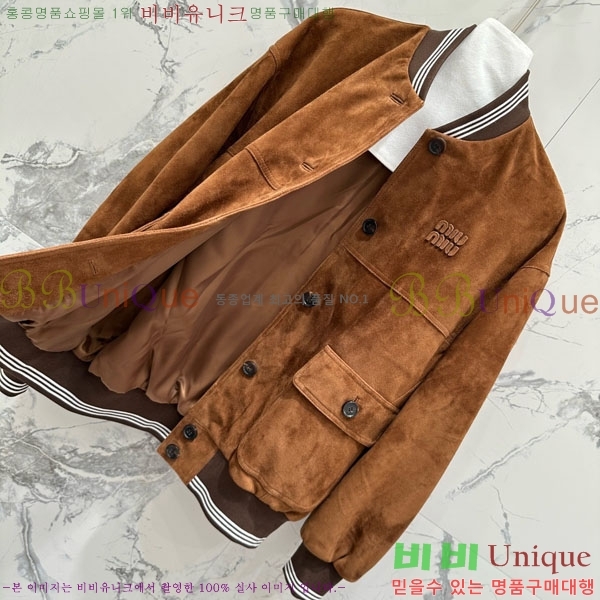 ���� �̿�̿� ���� ���� MIU42304-5