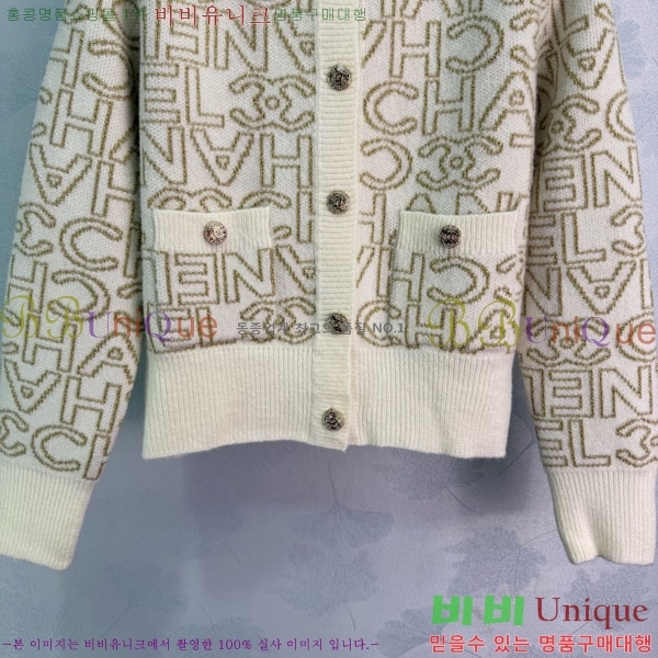 ���� ��* ������ ����� CH82907-21