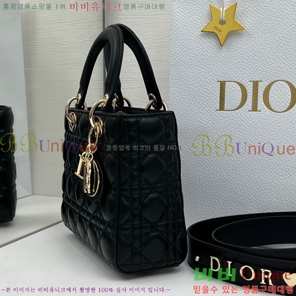 #��� ���� my abc ���̵�� ���� M0531-910