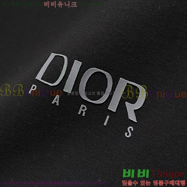 ���� ��� ������ D2O14386