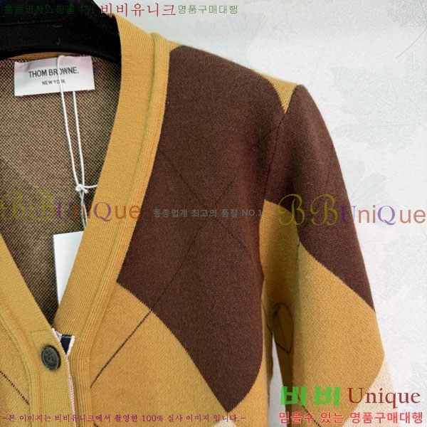 ���� ����� ������ ����� T993450-1