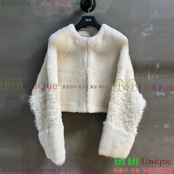 ���� ��� Ŭ���� �� ���� DO1345076-5