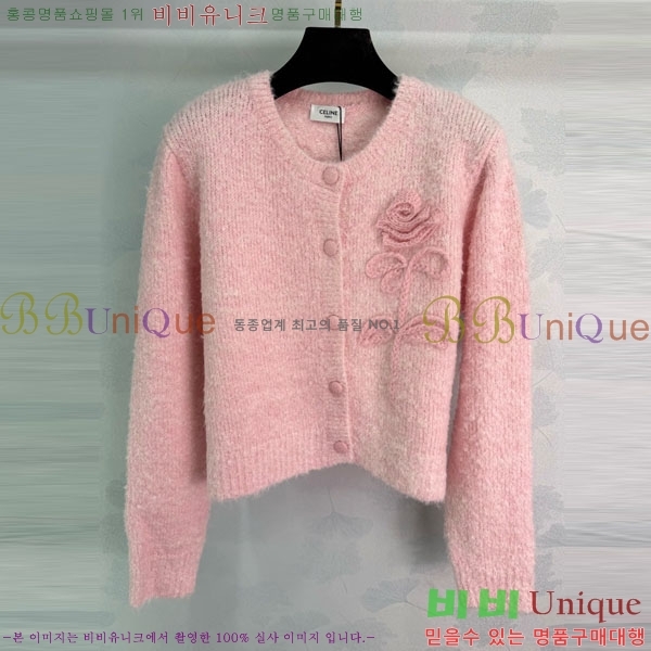 ���� ������ ������ ����� CE52340342-6