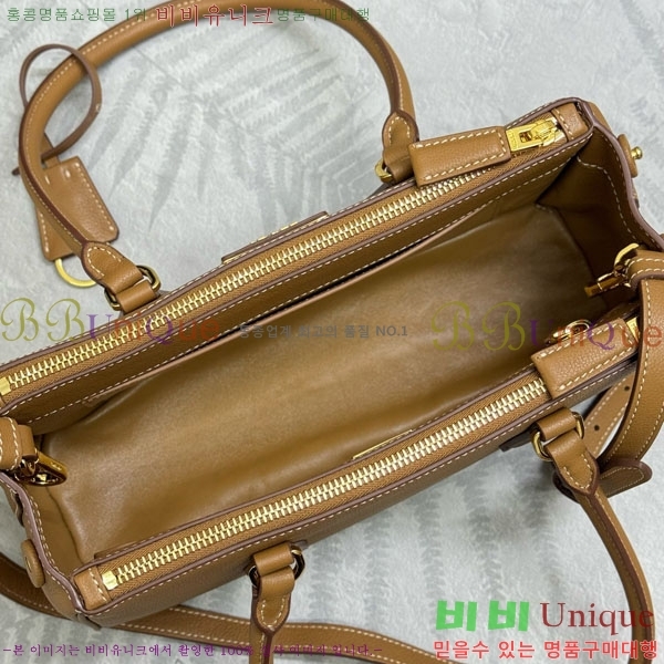 #����� �̵�� �������� ���� �� 1BA457-2002