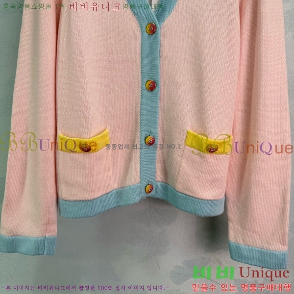 ���� ��* ������ ����� CH435065-13