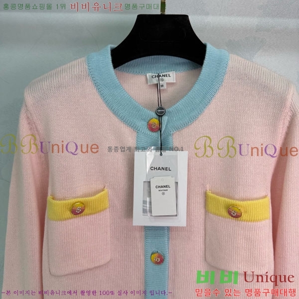 ���� ��* ������ ����� CH435065-14