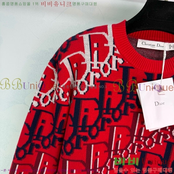 ���� ��� ������ DO345087-9