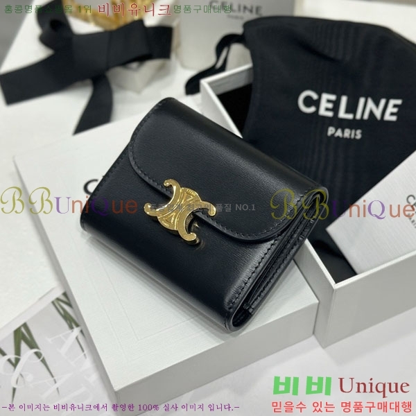 #������ ���� Ʈ������ ������ 10D783-2002