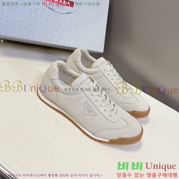 �������� ����� ����Ŀ�� 32PA86300-3