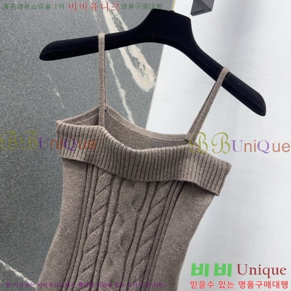 ���� �̿�̿� ��Ʈ MU52307-3