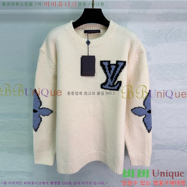 ���� ���̺��� ������ LV6043O2-2