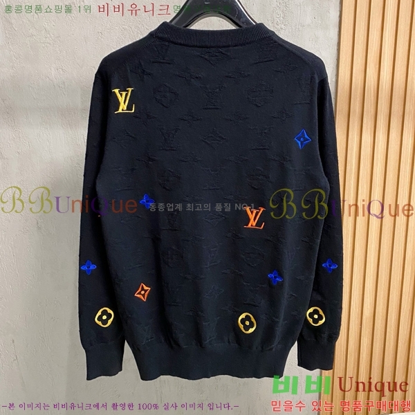 ���� ���̺��� ������ LV2423671-1