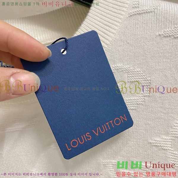 ���� ���̺��� ������ LV2423671-2