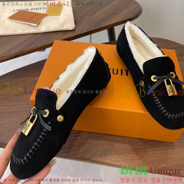 ���� ���̺��� ���� 35L9990700-3