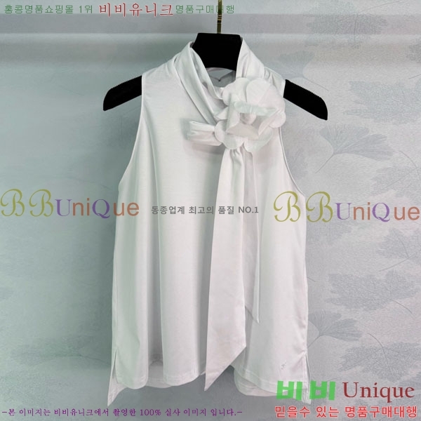 ���� ��* �μҸ�/���� CH4323087-8