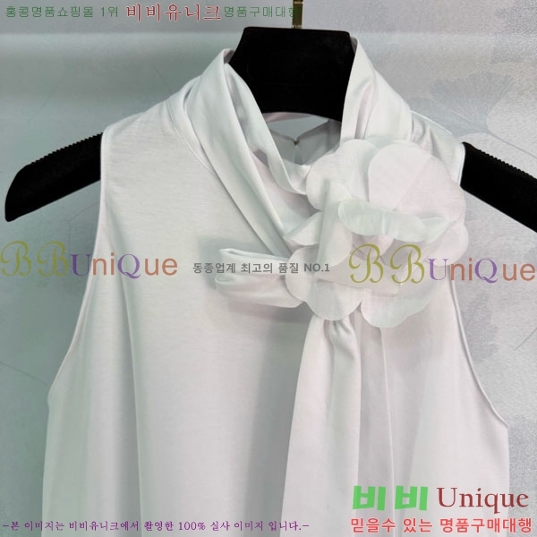 ���� ��* �μҸ�/���� CH4323087-8