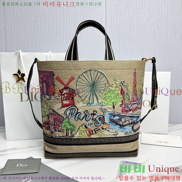 #��� �� ��Ʈ�� M1288-2002