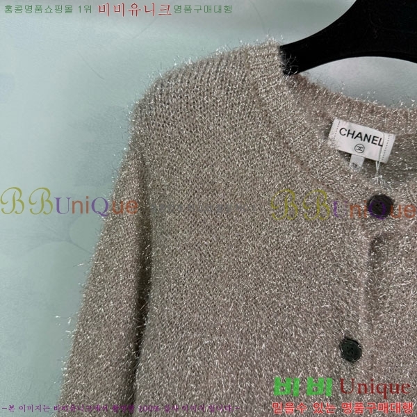 ���� ��* ������ ����� CH435065-17