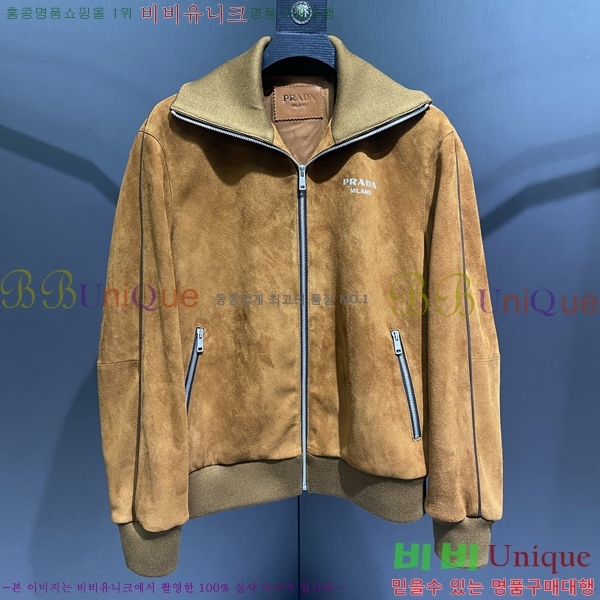 ���� ����� ���� ��Ŷ PA201842