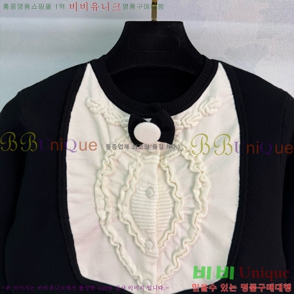 ���� ��* ������ ����� CH82907-24