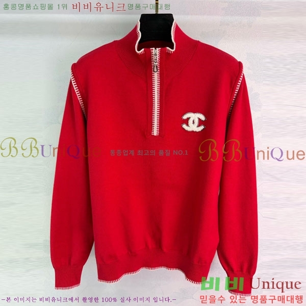 ���� ��* ������ CH435065-20