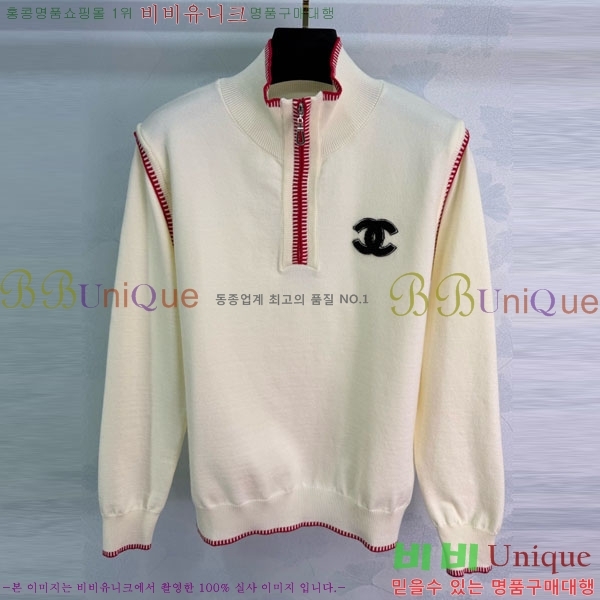 ���� ��* ������ CH435065-20