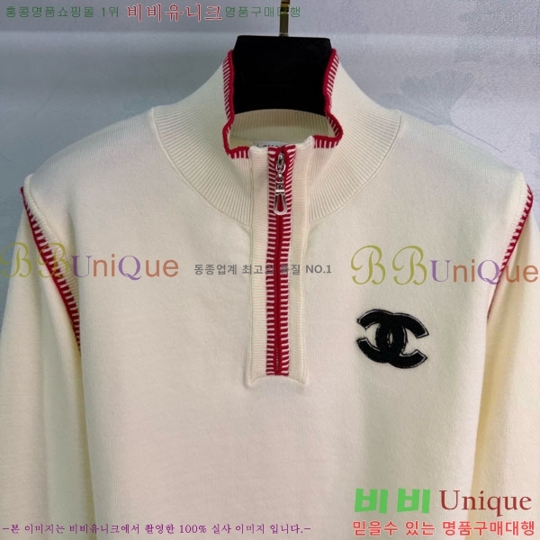 ���� ��* ������ CH435065-20