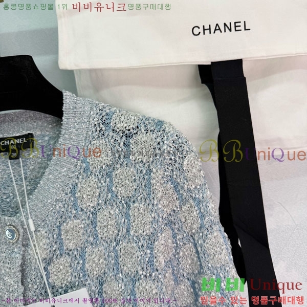 ���� ��* ������ ����� CH82907-24