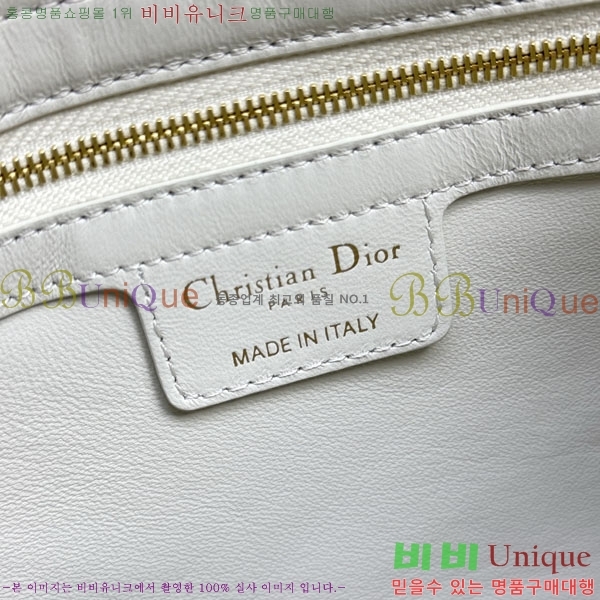 #��� �ٺ� ���� ž�ڵ�� M0737-2003