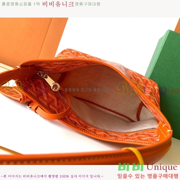 #���ߵ� ���� �̴� ȣ�� �� 8120-101