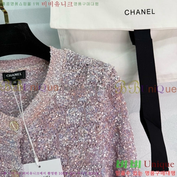 ���� ��* ������ ����� CH82907-26