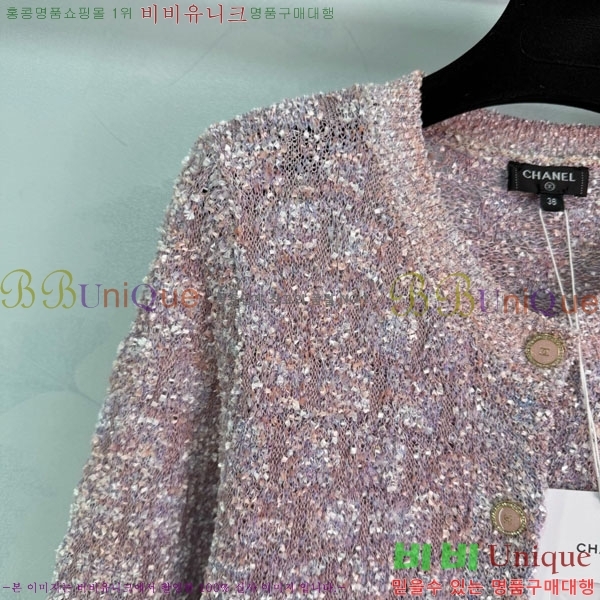 ���� ��* ������ ����� CH82907-26