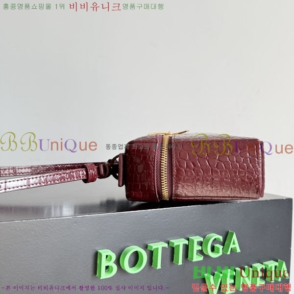 #���װ� ����Ÿ ��� ����Ƽ ���̽� 789109-303